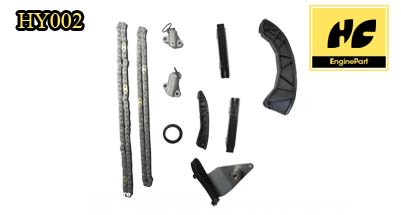 Hyundai I10 Timing Chain Kit