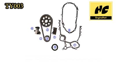 Toyota Carina Timing Chain Kit